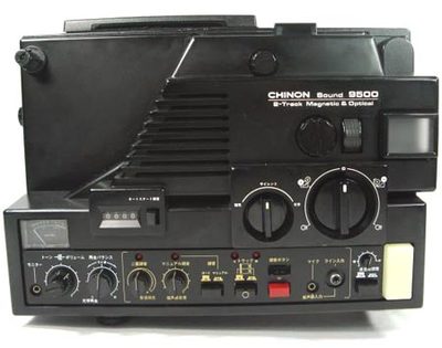 CHINON Sound 9500 オーディオデッキ Super8Database - Chinon Sound 9500 - Twin Track - Magnetic & Optical