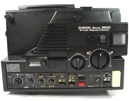 映写機】CHINON Sound 9500【チノン 愛らしい 映写機】